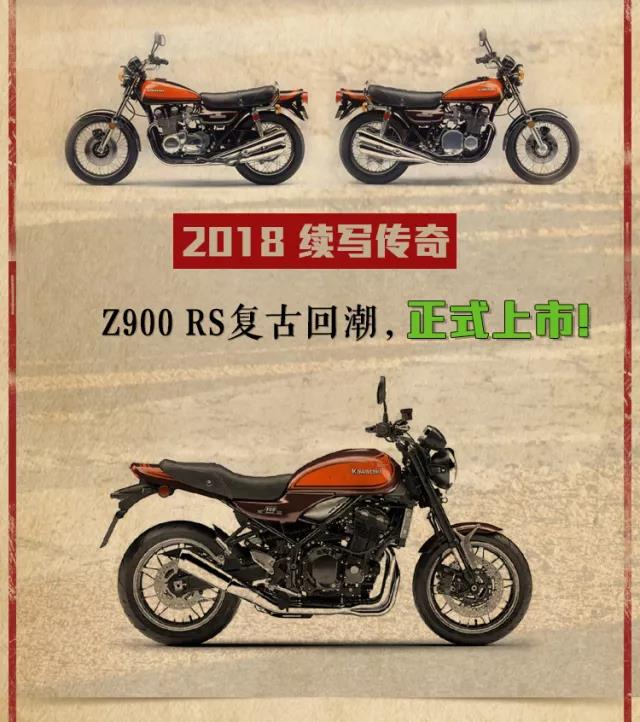 贵阳z900身亡图片